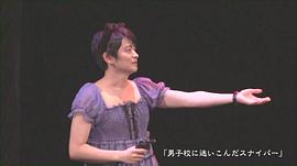 下野纮
