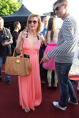 Jitka Schneiderová