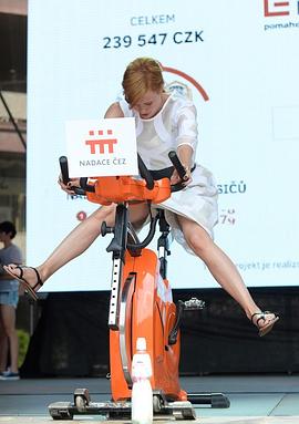 Jitka Schneiderová