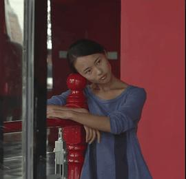 蒿怡帆