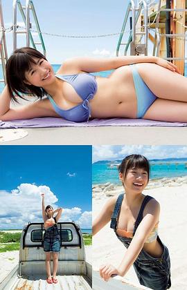 朝长美樱