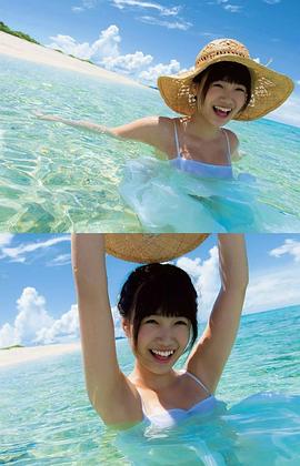 朝长美樱