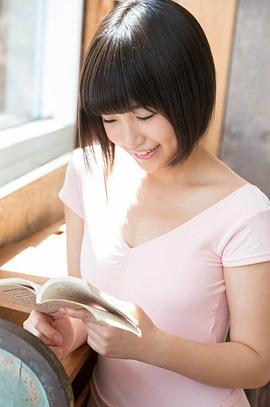 朝长美樱