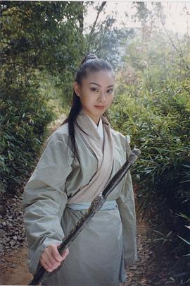 沈晓妍