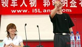 郭敬明