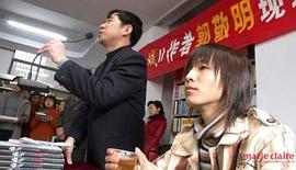 郭敬明