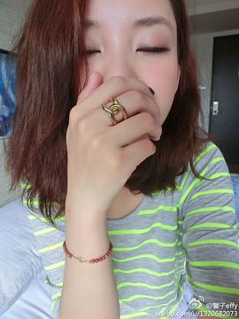 馨子