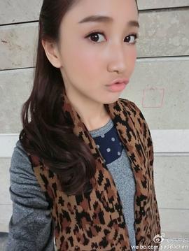 陈彦妃