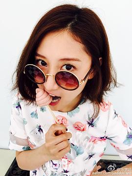 陈彦妃