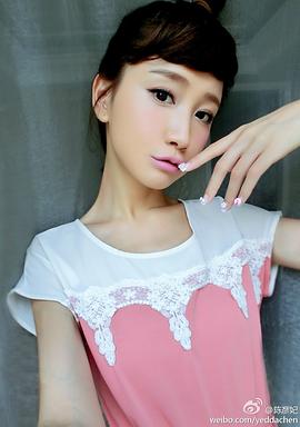 陈彦妃