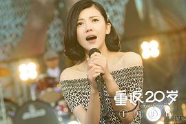 杨子姗