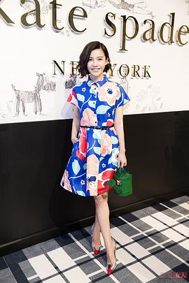 杨子姗