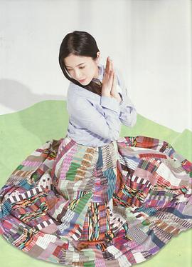 吉高由里子