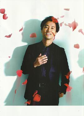 桐谷健太