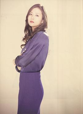 木村文乃