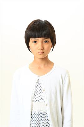 松本来梦