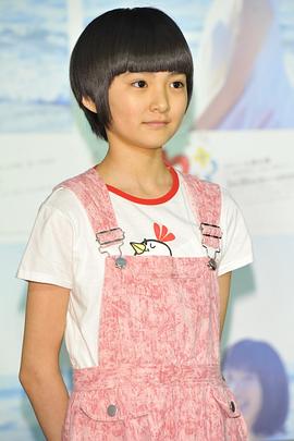 松本来梦
