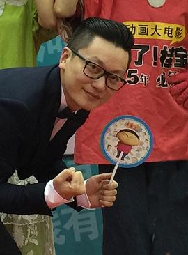 王云飞