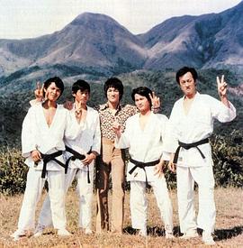 元华