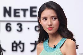 张予曦