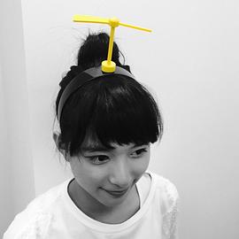芳根京子