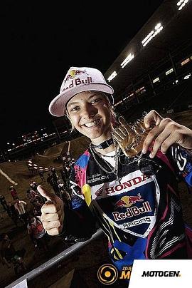 Ashley Fiolek