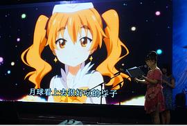 牧野由依