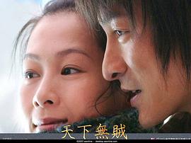 刘若英