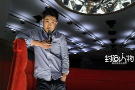 小沈阳