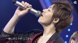 岸优太