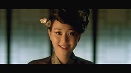李裕英