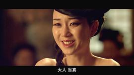 李裕英