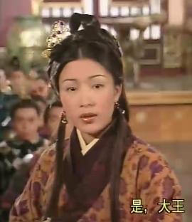 杨茜尧
