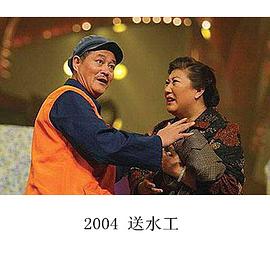 高秀敏