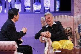 崔永元