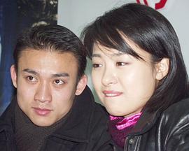 聂远