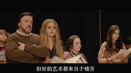 苏菲·柯蒂斯