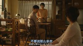 酒井若菜