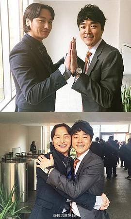 太仁镐