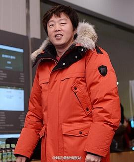 金熙元