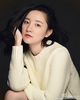 崔心心