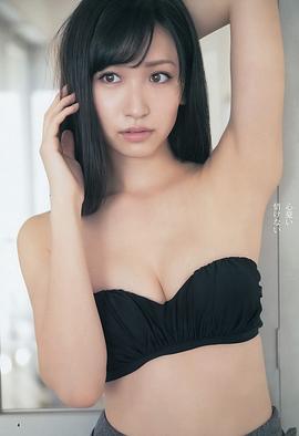 横山琉璃香