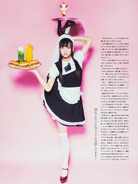 啊坊豆腐@那奈