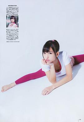 啊坊豆腐@那奈