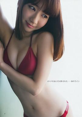 柏木由纪