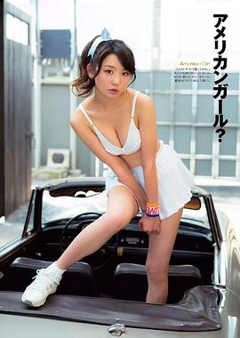 小野乃乃香