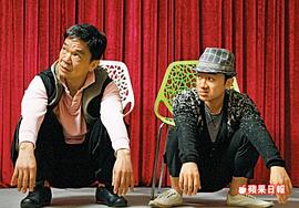黄光亮