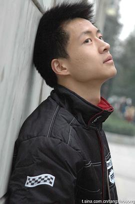 唐曾