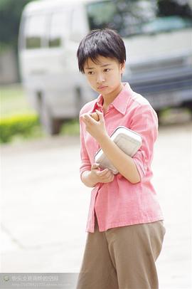 韩雨烨