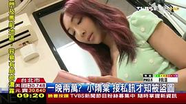 李宓